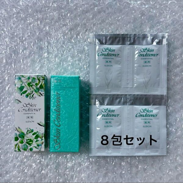 ALBION 薬用スキンコンディショナー エッセンシャル N 化粧水 セット