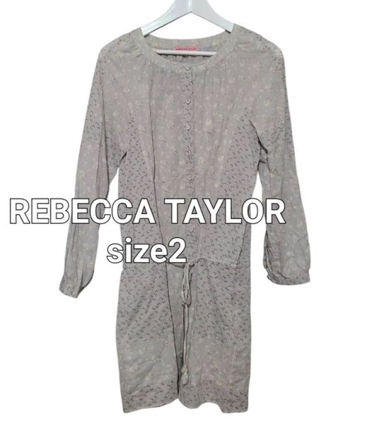 REBECCA TAYLOR 花柄コットンワンピース size2