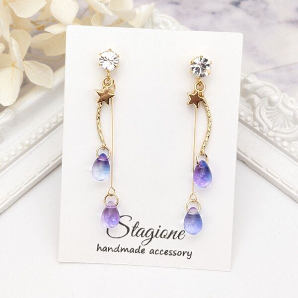 再販9《No.673》 プレシオサ&チェコガラス サージカルステンレスピアス ハンドメイド 紫陽花カラー(イヤリング変更不可)