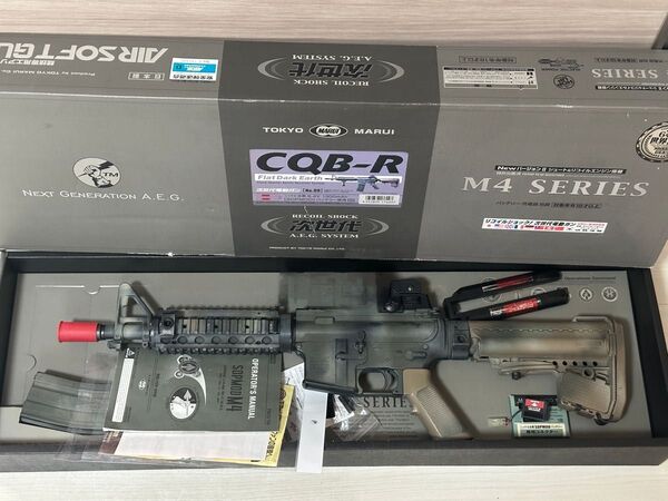 【梅雨セール】東京マルイ 次世代電動ガン CQB-R M4 、迷彩塗装済、バッテリー