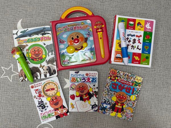 アンパンマン おしゃべりことばずかん&どうぶつずかん&えほん3冊&にほんごえいごなまえずかん