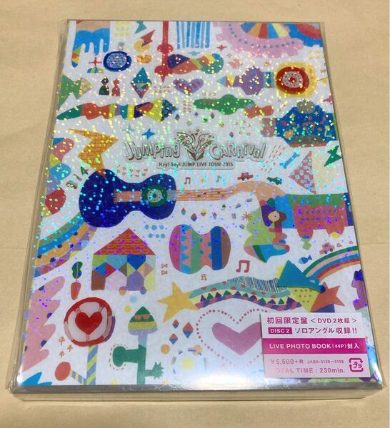 新品 未開封 初回限定盤 Hey! Say! JUMP LIVE TOUR 2015 JUMPing CARnival DVD
