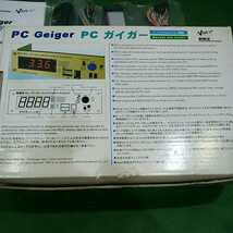 PC Geiger PC ガイガー　RD2 PCIバス　監視　モニタリング_画像5