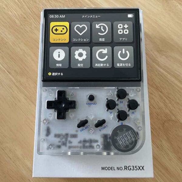 Anbernic RG35XX 2024