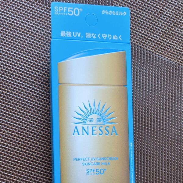 アネッサ パーフェクトUV スキンケアミルク SPF50+ PA++++ さらさらミルク