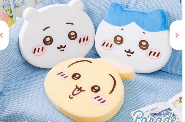 ちいかわ低反発クッション3種 ちいかわ うさぎ ハチワレ