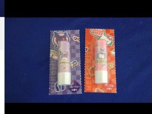 サンリオ リップクリーム キティちゃんクロミちゃんセット