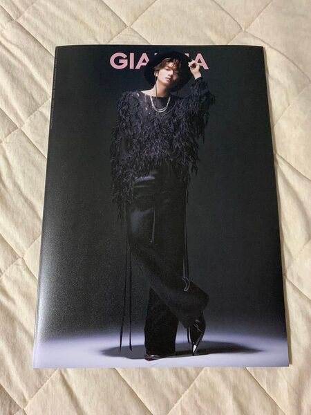GIANNA(ジェンナ)♯14 SE版 深澤辰哉