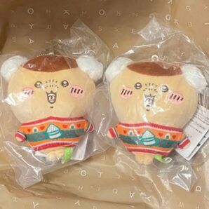 エニマイくりまんじゅうセット