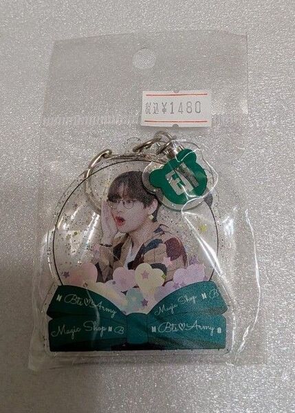 BTS アクリルキーホルダー V テテ