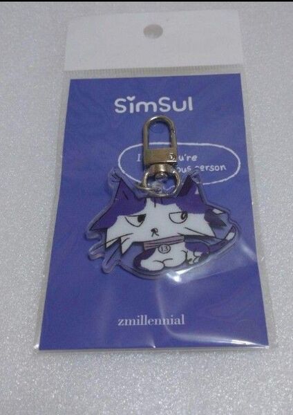 zmillennial ジミレニアル アクリル キーホルダー パープル