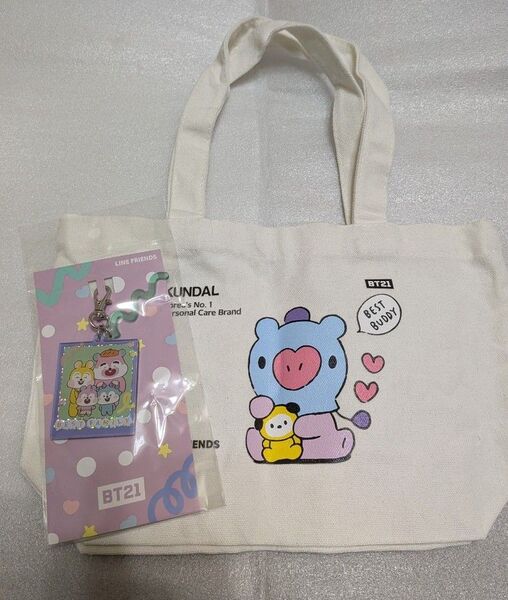 BT21 ミニトートバッグ キーホルダー セット J-HOPE MANG