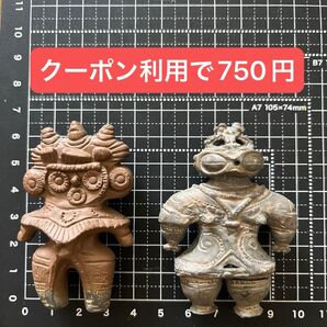 埴輪 2体セット カプセルトイ 歴史ミュージアム