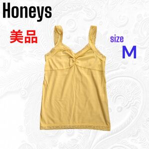 美品 Honeys 黄色 イエロー キャミソール M レース フリル