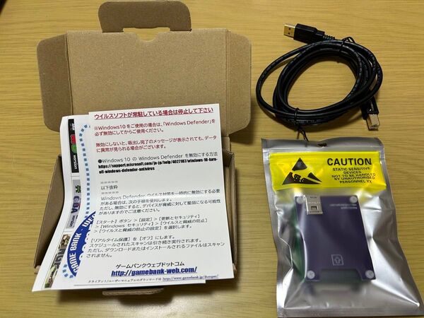 レトロダンパー DS ダンパー V3CH ニンテンドーDS 任天堂 吸い出し機 エミュレータ 吸出し GAMEBANK ゲーム
