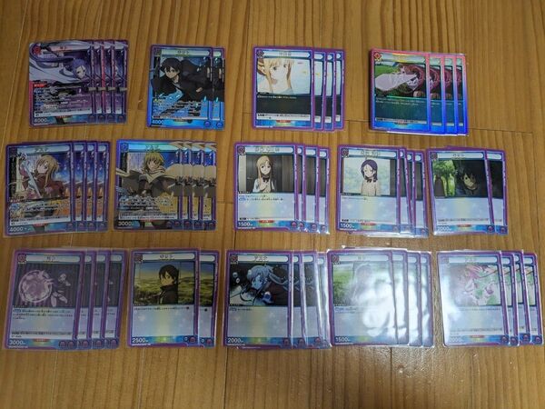 ユニオンアリーナ ソードアート・オンライン 紫 プログレッシブ デッキ