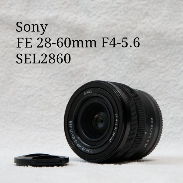 ★新品同様★SONY FE 28-60mm F4-5.6 SEL2860【保護フィルター付き】ズームレンズ Eマウント フルサイズ