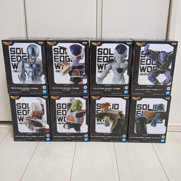 ドラゴンボールZ SOLID EDGE WORKS-THE出陣フリーザ ギニュー特戦隊 フィギュア 8体セット