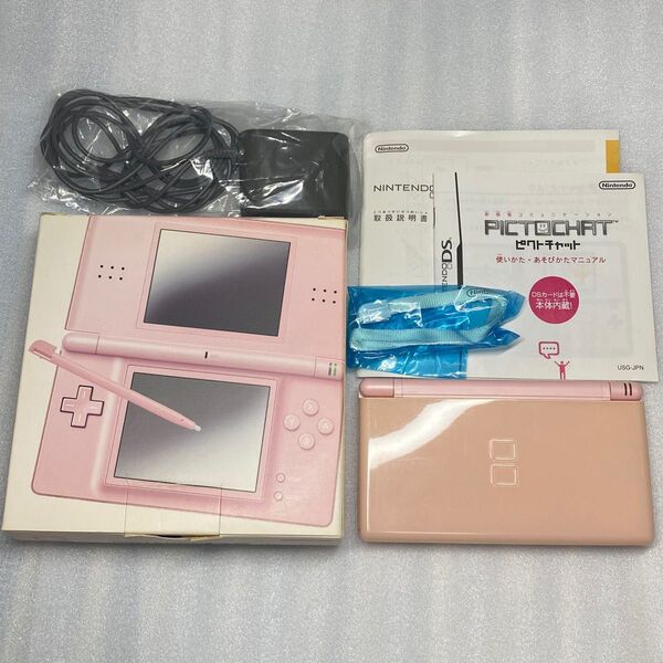 ニンテンドーDS Lite 本体