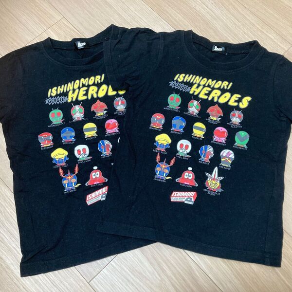 仮面ライダー 石ノ森 半袖 Tシャツ 2枚セット 110、120センチ