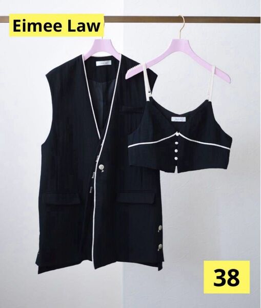 Eimee Law★パイピングデザインキャミビスチェベルト付きジレ