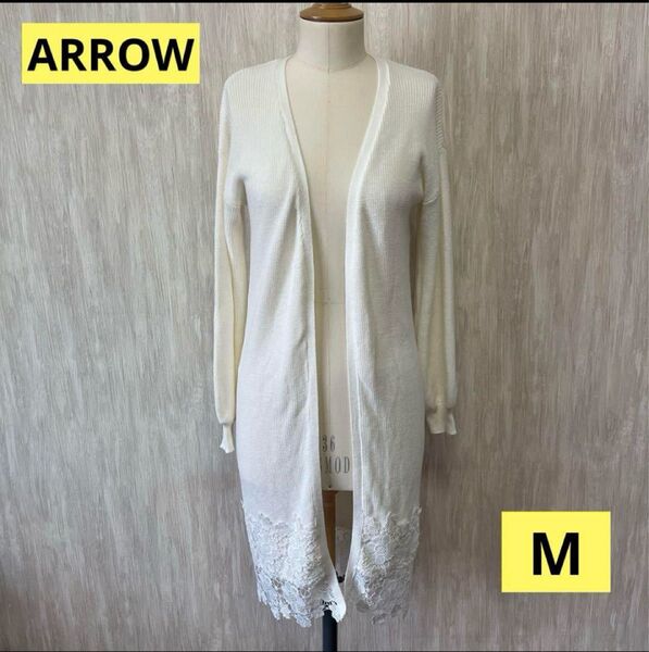 ARROW★裾レースロングカーディガン