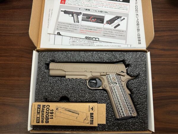 BATON BM45 BM-45 GBB co2 TAN FDE ガスガン 予備マガジン1本付き