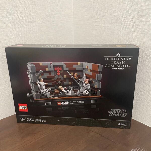 レゴ (LEGO) スターウォーズ デススター (TM) ゴミ圧縮機 75339