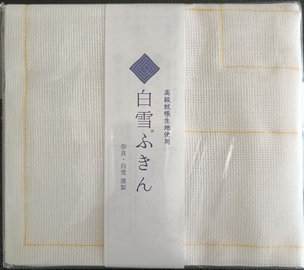 ロフト 白雪ふきん 一枚入り