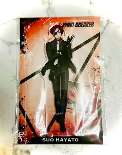WIND BREAKER ウィンブレ 蘇枋隼飛 アクリルスタンド ボディーガード エージェント