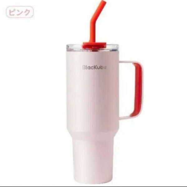 【大特価】Blackube セラミックタンブラー 大容量 1200ml 真空断熱 水筒