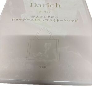 sweet付録Darich ショルダートートバッグ ピンク