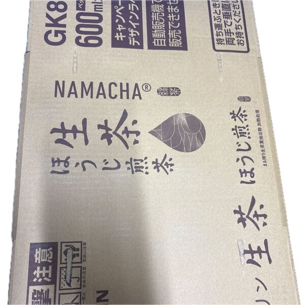 生茶 ほうじ煎茶 600ml 24本