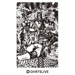 ダーツライブカード レア DARTSLIVE mximilian ダーツ祭り【6】19