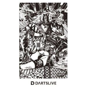 ダーツライブカード レア DARTSLIVE mximilian ダーツ祭り【8】19
