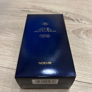 NOEVIR ノエビア トリートメントリキッドファンデーション NB-02