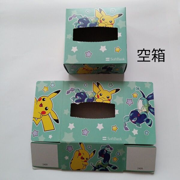 空箱 ポケモン ピカチュウ 箱ティッシュ×2 SoftBankコラボグッズ