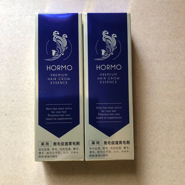 HORMO プレミアム ヘアグロウエッセンス 指定医薬部外品 発毛促進育毛剤2本セット