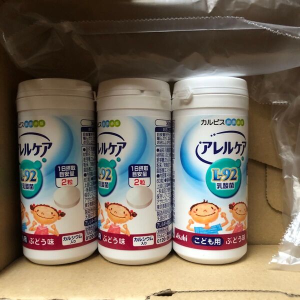 カルピス アレルケア L-92乳酸菌 こども用3本セット