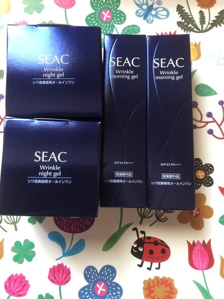 SEAC シワ改善朝用夜用オールインワン4個セット