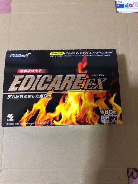 小林製薬エディケアEX 180粒