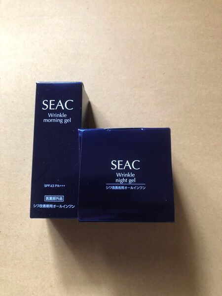 SEAC シワ改善朝用夜用オールインワンセット各25グラム
