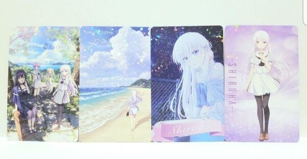 Summer Pockets アトレ秋葉原 特典 カード 鳴瀬しろは 4枚 セット
