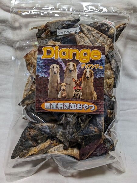 犬のおやつ Diange 国産無添加 うなぎのあたま 300g