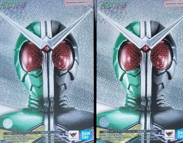 2個セット S.H.Figuarts 真骨彫 仮面ライダーW サイクロンジョーカー 再販版 風都探偵アニメ化記念