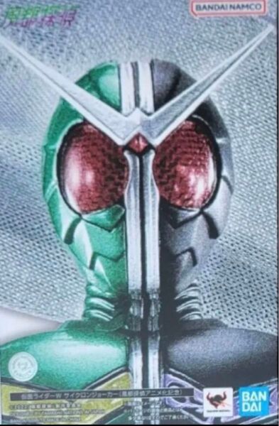 S.H.Figuarts 真骨彫 仮面ライダーW サイクロンジョーカー 再販版 風都探偵アニメ化記念