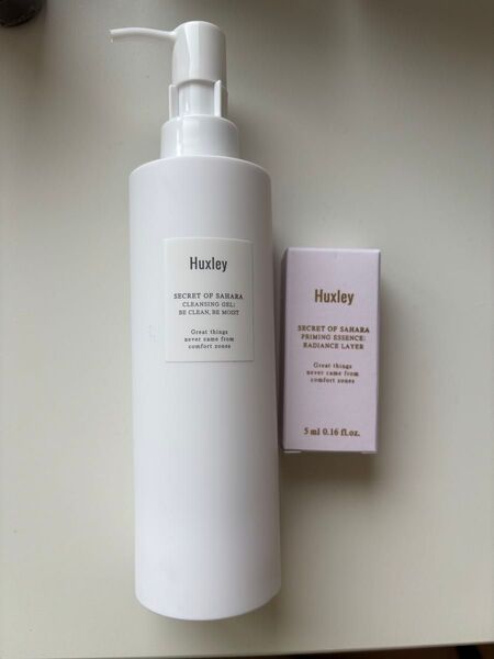 ハクスリー Huxley クレンジングジェル 200ml ブライミングエッセンス ラディアンスレイヤー 美容液 5ml