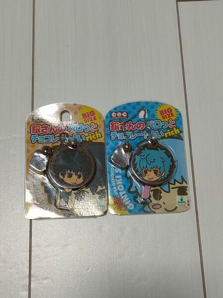銀魂 銀さんのペロッとチョコレート占いrich 坂田銀時 土方十四郎 セット