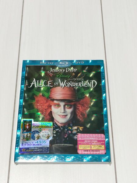 アリスインワンダーランド ブルーレイ+DVDセット (Blu-ray Disc) ジョニーデップミアワシコウスカ