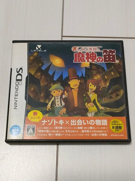 【DS】レイトン教授と魔神の笛